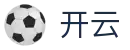 开云-官方入口-Kaiyun官方中文登录